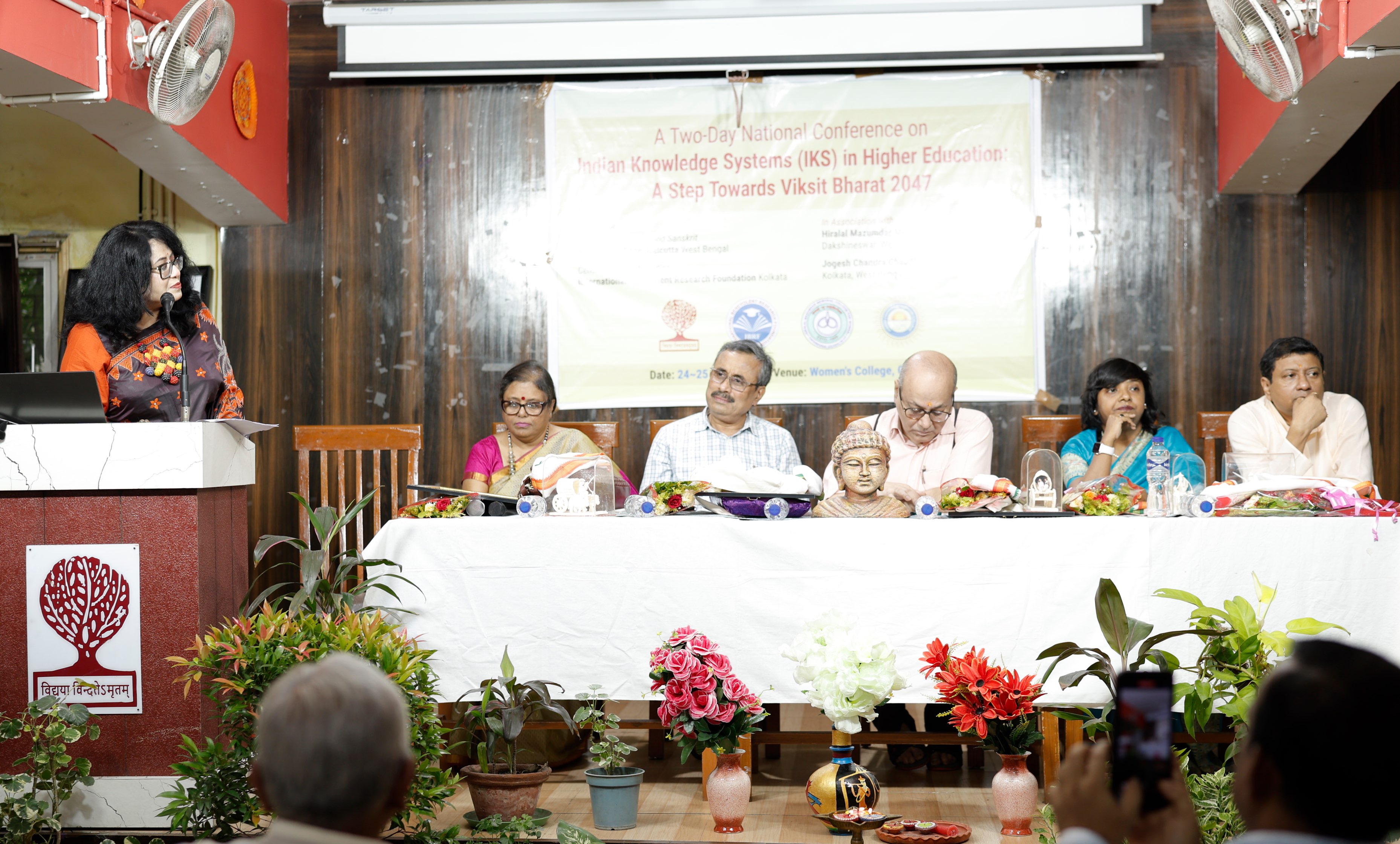 IKS Seminar