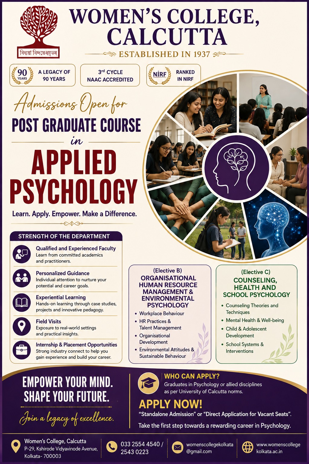 PG APPLIED PSYCHOLOGY
